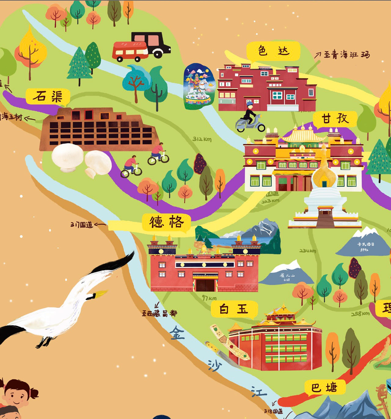肃南手绘地图景区的文化宝库